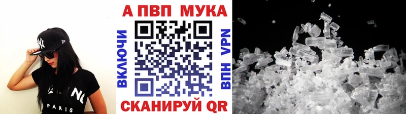 А ПВП СК КРИС  гидра зеркало  Тюкалинск 