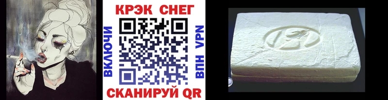 что такое   Тюкалинск  КОКАИН VHQ 