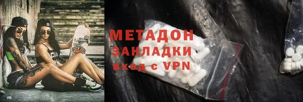 наркотики Алексин