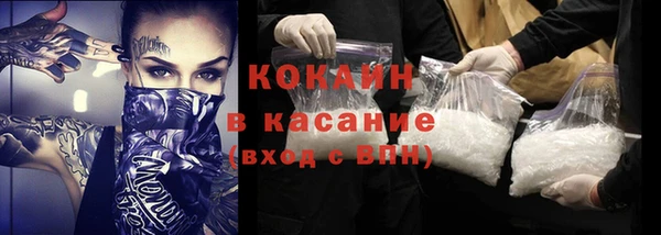 наркотики Алексин