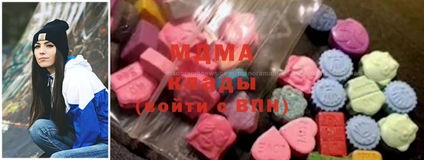 герыч Алексеевка