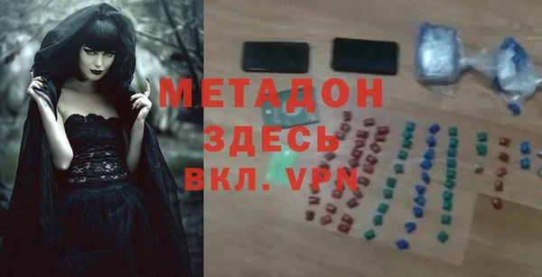 герыч Алексеевка