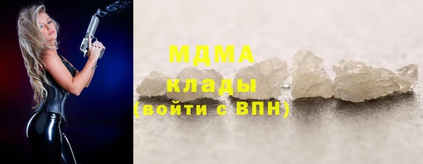 герыч Алексеевка