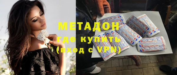 герыч Алексеевка