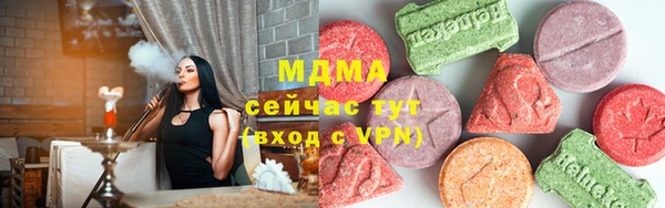 наркотики Алексин