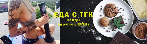 кокаин колумбия Абдулино