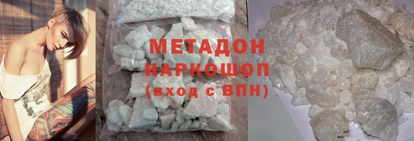 наркотики Алексин