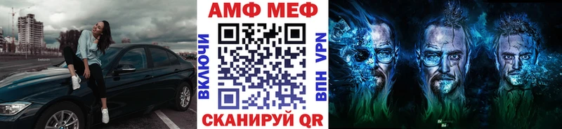 Первитин мет  Тюкалинск 